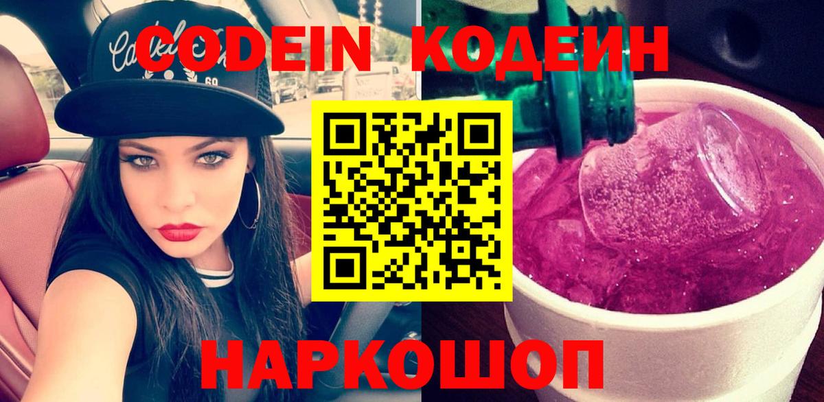 A PVP Усть-Илимск