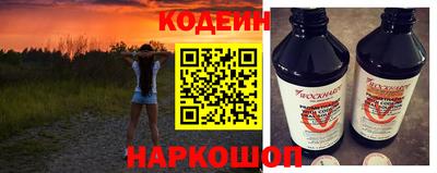 спиды Можайск
