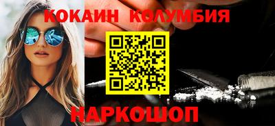 прущая мука Моздок