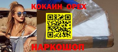 прущая мука Моздок