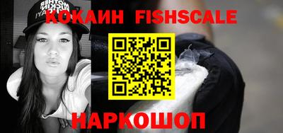 прущая мука Моздок