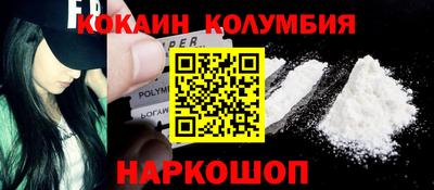 прущая мука Моздок