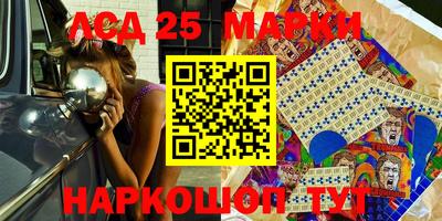 прущая мука Моздок