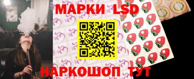 спиды Можайск