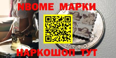 прущая мука Моздок