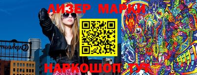 2c-b Можга
