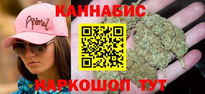 спиды Можайск