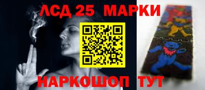 прущая мука Моздок