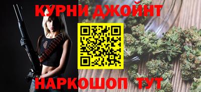 спиды Можайск