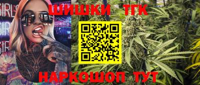 спиды Можайск