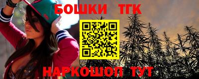 спиды Можайск
