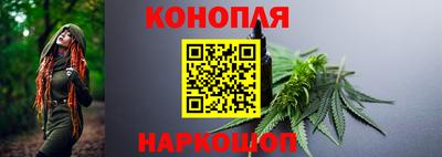 2c-b Можга