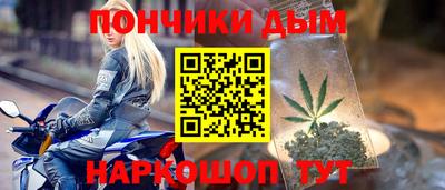 спиды Можайск