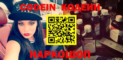 прущая мука Моздок