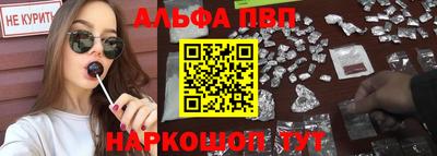 прущая мука Моздок