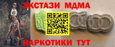 2c-b Можга