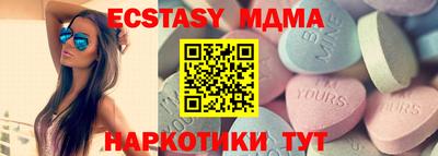 2c-b Можга