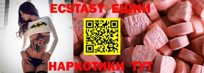 прущая мука Моздок