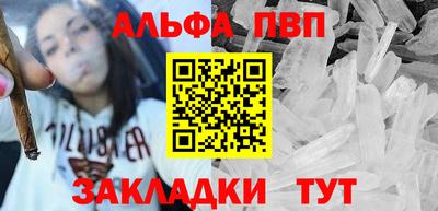прущая мука Моздок