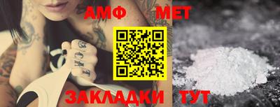 прущая мука Моздок