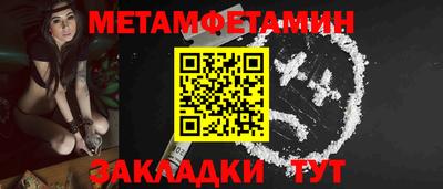 прущая мука Моздок