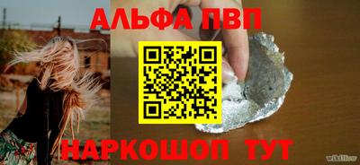 2c-b Можга