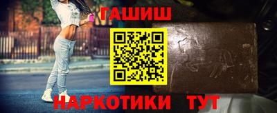 спиды Можайск