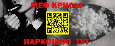 2c-b Можга