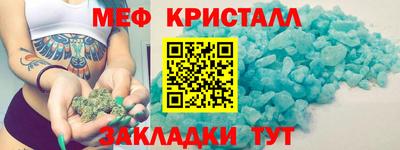 2c-b Можга